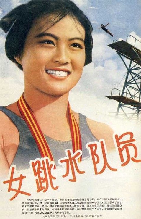 阿勒格尼卫思理学院Diploma in Marketing