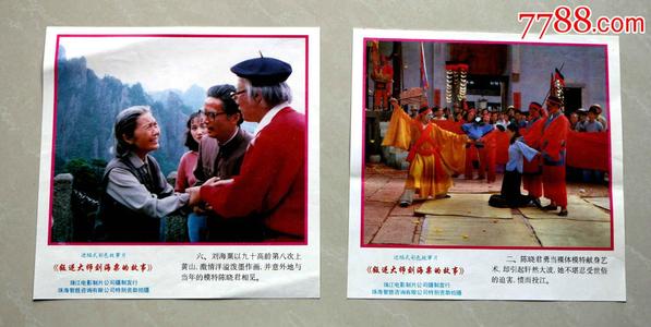 埃斯特雷马杜拉大学硕士证书